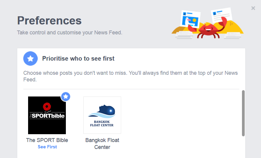 Are You Spying On The Competition? Because They Are Spying On You